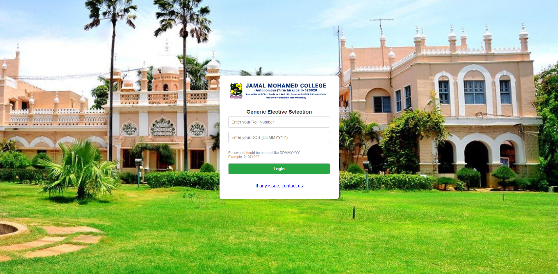 NME Portal preview image